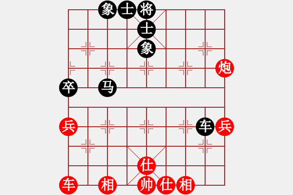 象棋棋譜圖片：lyynjkw[紅] -VS- 二姥爺[黑] - 步數(shù)：60 