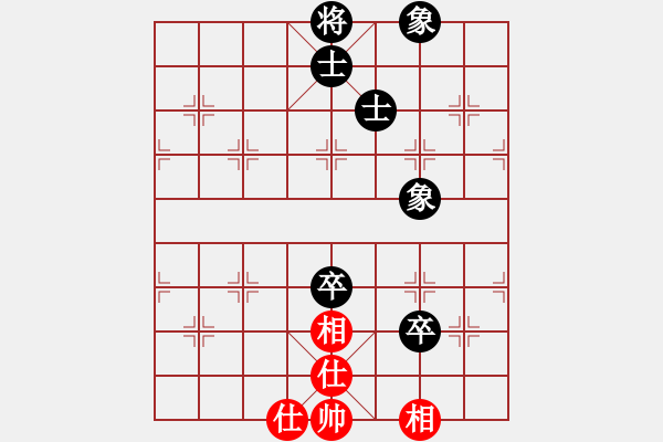 象棋棋譜圖片：象棋棋緣[805369245] -VS- 快樂人生[3234639120] - 步數(shù)：100 