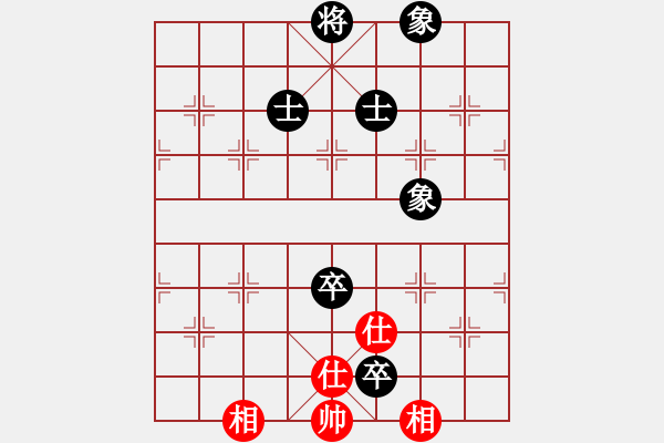 象棋棋譜圖片：象棋棋緣[805369245] -VS- 快樂人生[3234639120] - 步數(shù)：110 