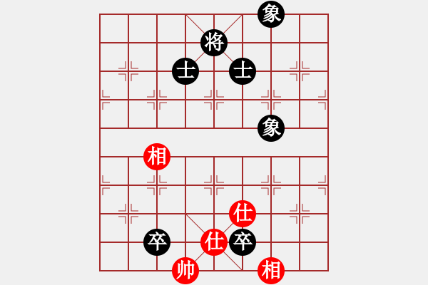 象棋棋譜圖片：象棋棋緣[805369245] -VS- 快樂人生[3234639120] - 步數(shù)：120 