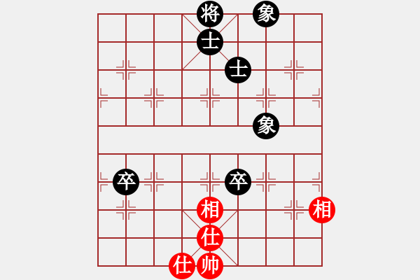 象棋棋譜圖片：象棋棋緣[805369245] -VS- 快樂人生[3234639120] - 步數(shù)：90 