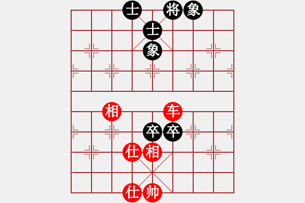 象棋棋谱图片：去棋中论坛(月将)-和-风林韩竹(8段) - 步数：205 