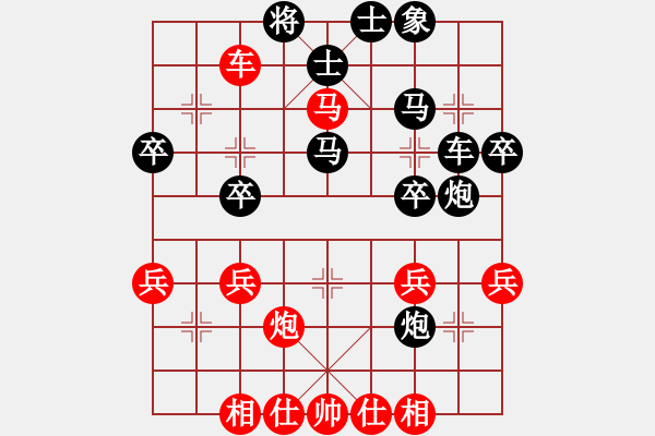 象棋棋譜圖片：第二輪 榆林 王紅斌 先勝 西安 劉強(qiáng) - 步數(shù)：40 