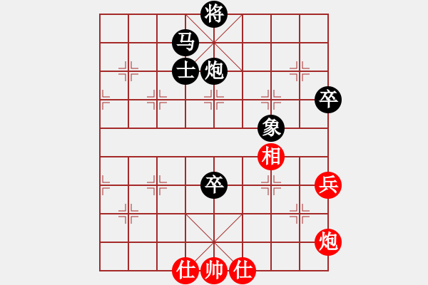 象棋棋譜圖片：都市陽光[746589109] -VS- 聯(lián)城鄉(xiāng)野[1760396180] - 步數(shù)：150 