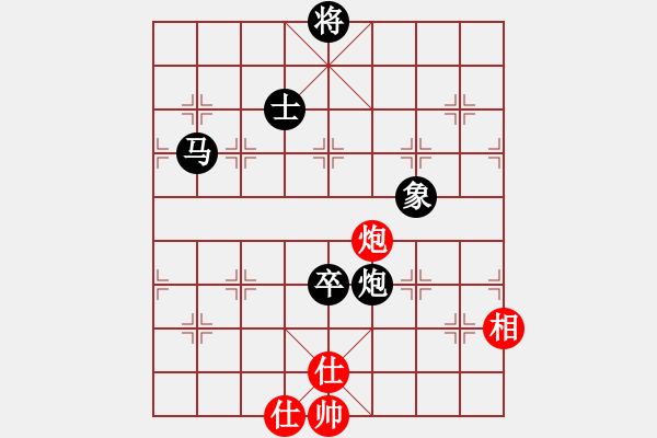 象棋棋譜圖片：都市陽光[746589109] -VS- 聯(lián)城鄉(xiāng)野[1760396180] - 步數(shù)：164 