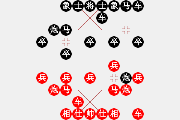 象棋棋譜圖片：聲西擊東(3段)-勝-雄闊海渡江(5段) - 步數(shù)：10 