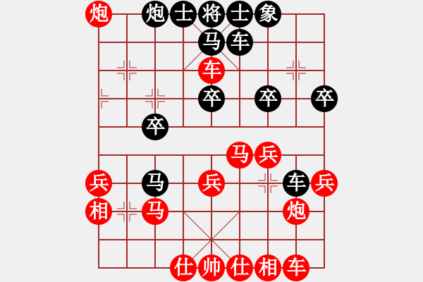 象棋棋譜圖片：聲西擊東(3段)-勝-雄闊海渡江(5段) - 步數(shù)：40 