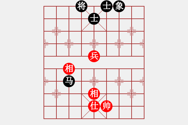 象棋棋譜圖片：老夫小豆腐(9段)-和-淡如空氣(9段) - 步數(shù)：100 