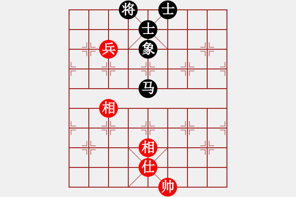 象棋棋譜圖片：老夫小豆腐(9段)-和-淡如空氣(9段) - 步數(shù)：110 