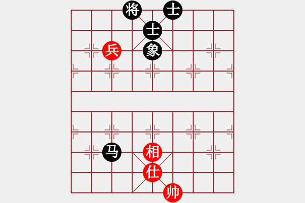 象棋棋譜圖片：老夫小豆腐(9段)-和-淡如空氣(9段) - 步數(shù)：120 