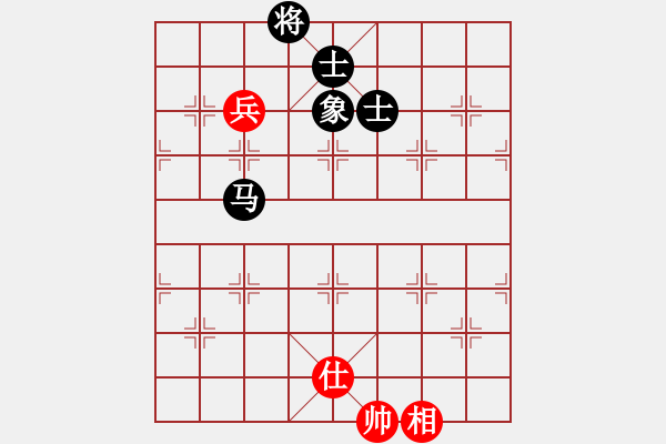 象棋棋譜圖片：老夫小豆腐(9段)-和-淡如空氣(9段) - 步數(shù)：130 