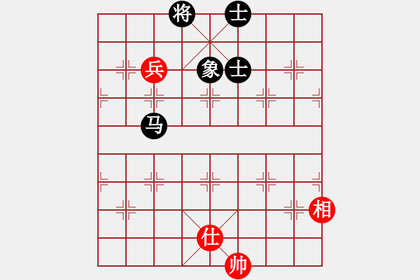 象棋棋譜圖片：老夫小豆腐(9段)-和-淡如空氣(9段) - 步數(shù)：140 