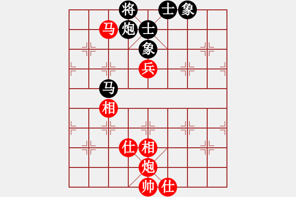 象棋棋谱图片：尚威 先和 赵勇霖 - 步数：120 