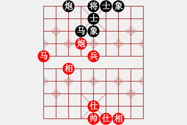 象棋棋谱图片：尚威 先和 赵勇霖 - 步数：90 
