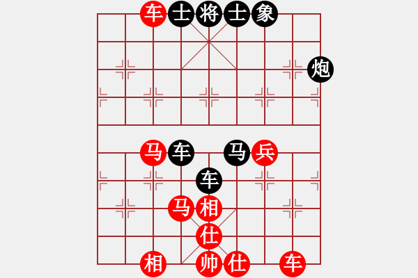 象棋棋譜圖片：olikmu(8段)-和-江湖一劍(6段) - 步數(shù)：100 