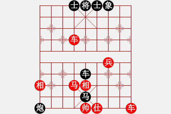 象棋棋譜圖片：olikmu(8段)-和-江湖一劍(6段) - 步數(shù)：110 