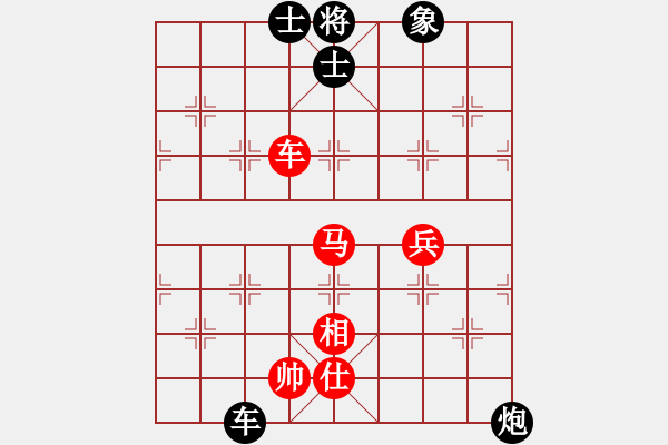 象棋棋譜圖片：olikmu(8段)-和-江湖一劍(6段) - 步數(shù)：120 