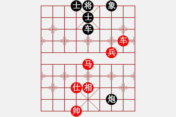 象棋棋譜圖片：olikmu(8段)-和-江湖一劍(6段) - 步數(shù)：130 