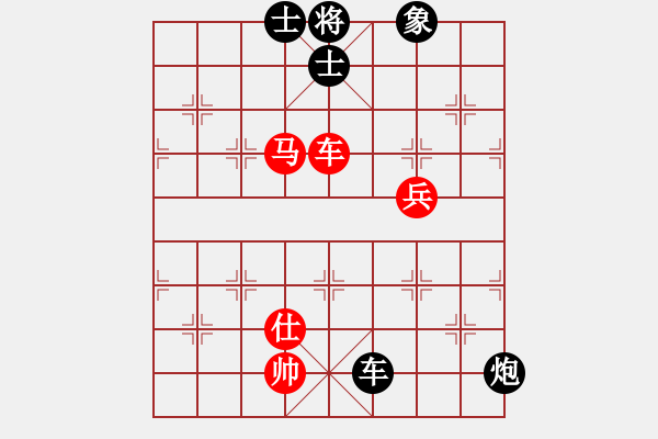 象棋棋譜圖片：olikmu(8段)-和-江湖一劍(6段) - 步數(shù)：150 