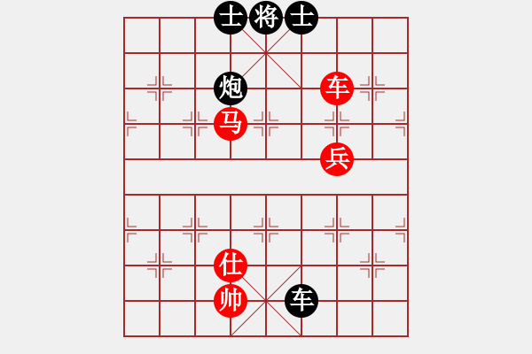 象棋棋譜圖片：olikmu(8段)-和-江湖一劍(6段) - 步數(shù)：160 