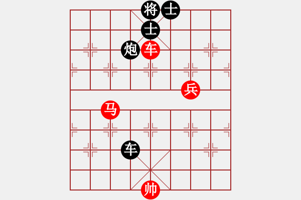 象棋棋譜圖片：olikmu(8段)-和-江湖一劍(6段) - 步數(shù)：167 