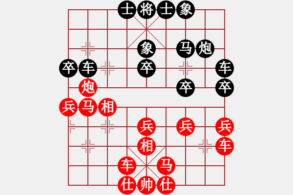 象棋棋譜圖片：olikmu(8段)-和-江湖一劍(6段) - 步數(shù)：30 