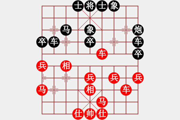 象棋棋譜圖片：olikmu(8段)-和-江湖一劍(6段) - 步數(shù)：40 