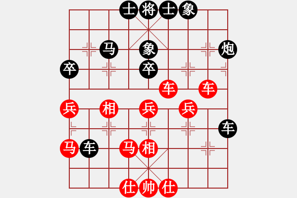 象棋棋譜圖片：olikmu(8段)-和-江湖一劍(6段) - 步數(shù)：50 