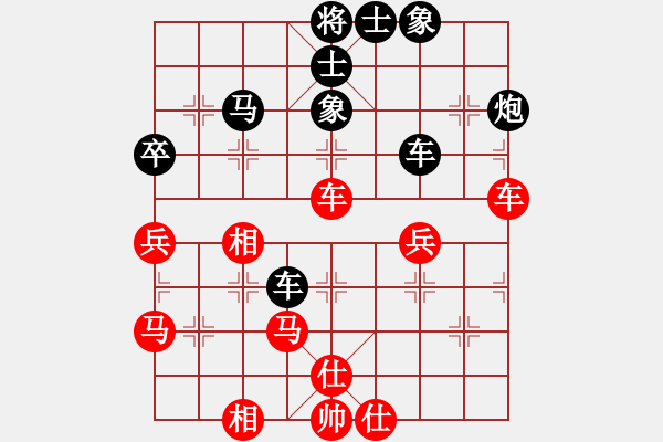 象棋棋譜圖片：olikmu(8段)-和-江湖一劍(6段) - 步數(shù)：60 