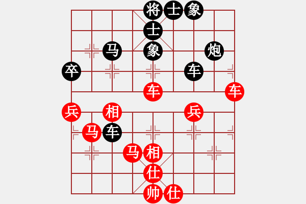 象棋棋譜圖片：olikmu(8段)-和-江湖一劍(6段) - 步數(shù)：70 