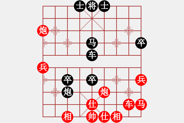 象棋棋谱图片：邵东小小刘VS用软者脑残(2014-11-18) - 步数：60 