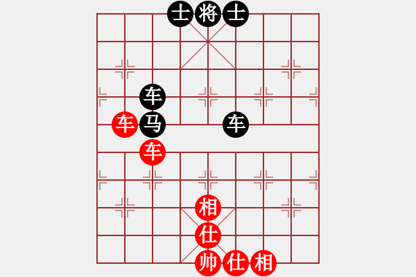 象棋棋譜圖片：佳佳元旦免(9星)-和-棋軟迷網(wǎng)站(9星) - 步數(shù)：190 