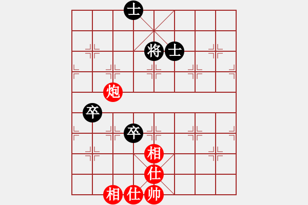 象棋棋譜圖片：峽頭 先和 尐安籽 - 步數(shù)：107 