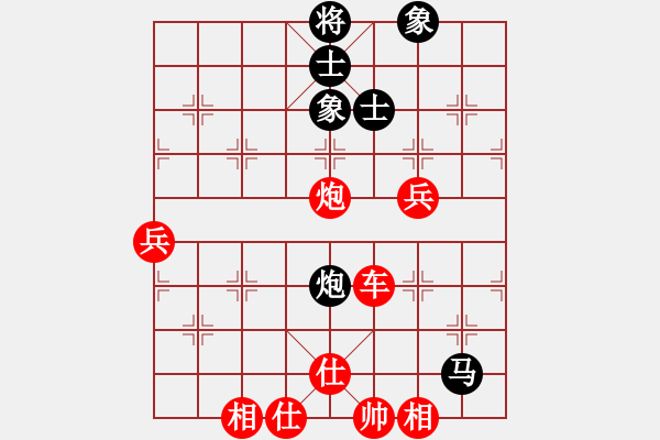 象棋棋譜圖片：20161127 先勝陳逸鳴 五八炮對(duì)反宮馬 黑炮6進(jìn)5 車九平八 黑炮2退2 紅車八進(jìn)七 - 步數(shù)：100 