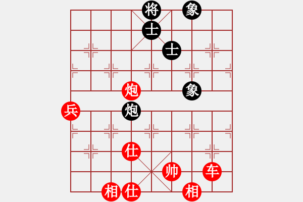 象棋棋譜圖片：20161127 先勝陳逸鳴 五八炮對(duì)反宮馬 黑炮6進(jìn)5 車九平八 黑炮2退2 紅車八進(jìn)七 - 步數(shù)：109 