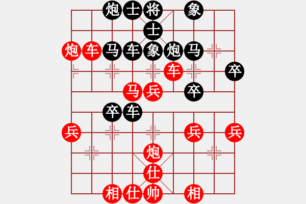 象棋棋譜圖片：20161127 先勝陳逸鳴 五八炮對(duì)反宮馬 黑炮6進(jìn)5 車九平八 黑炮2退2 紅車八進(jìn)七 - 步數(shù)：40 