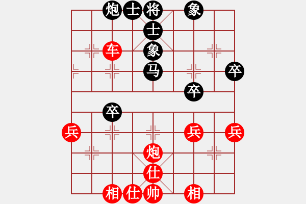 象棋棋譜圖片：20161127 先勝陳逸鳴 五八炮對(duì)反宮馬 黑炮6進(jìn)5 車九平八 黑炮2退2 紅車八進(jìn)七 - 步數(shù)：50 