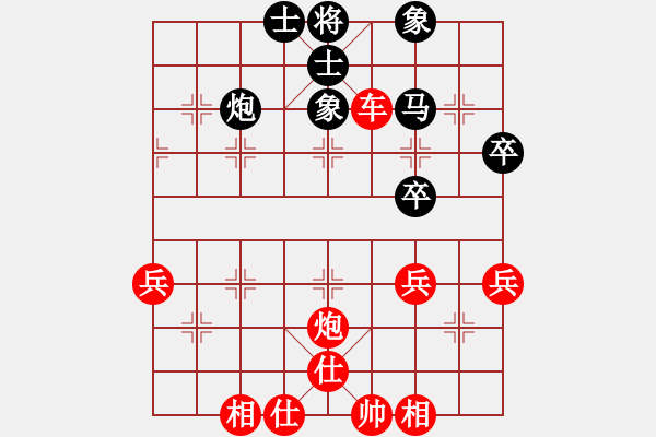 象棋棋譜圖片：20161127 先勝陳逸鳴 五八炮對(duì)反宮馬 黑炮6進(jìn)5 車九平八 黑炮2退2 紅車八進(jìn)七 - 步數(shù)：60 