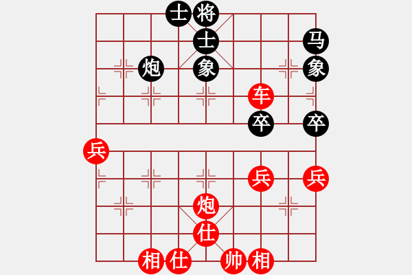 象棋棋譜圖片：20161127 先勝陳逸鳴 五八炮對(duì)反宮馬 黑炮6進(jìn)5 車九平八 黑炮2退2 紅車八進(jìn)七 - 步數(shù)：70 