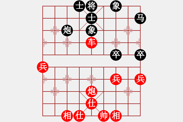 象棋棋譜圖片：20161127 先勝陳逸鳴 五八炮對(duì)反宮馬 黑炮6進(jìn)5 車九平八 黑炮2退2 紅車八進(jìn)七 - 步數(shù)：80 