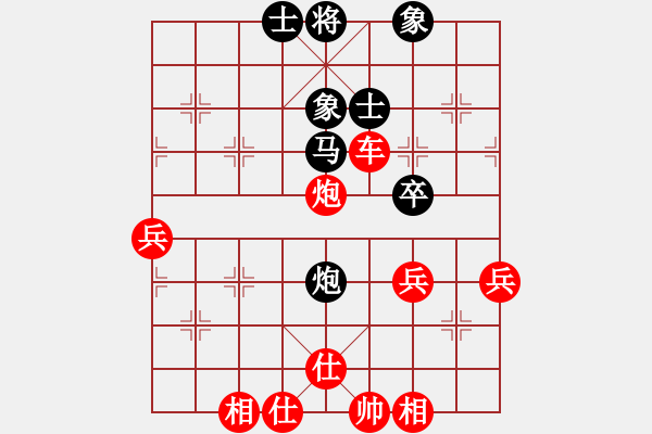 象棋棋譜圖片：20161127 先勝陳逸鳴 五八炮對(duì)反宮馬 黑炮6進(jìn)5 車九平八 黑炮2退2 紅車八進(jìn)七 - 步數(shù)：90 