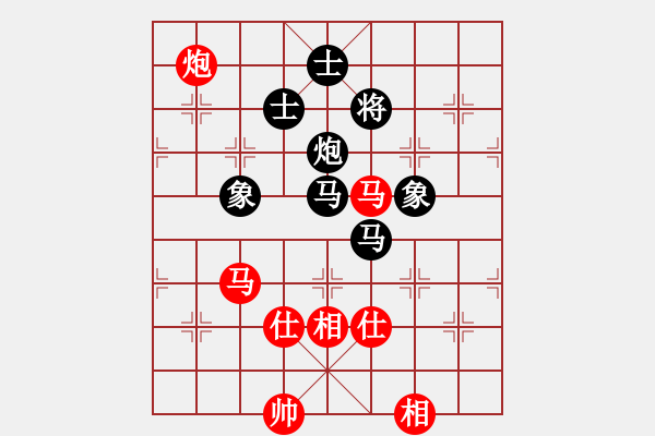 象棋棋譜圖片：南京張雷(9段)-和-以棋會(huì)友(9段) - 步數(shù)：155 