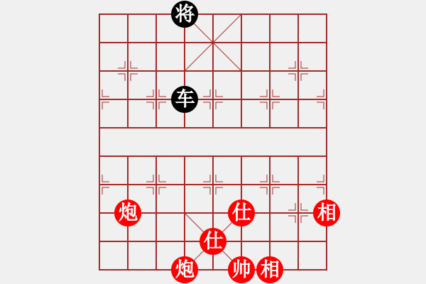 象棋棋谱图片：吃车 - 步数：0 