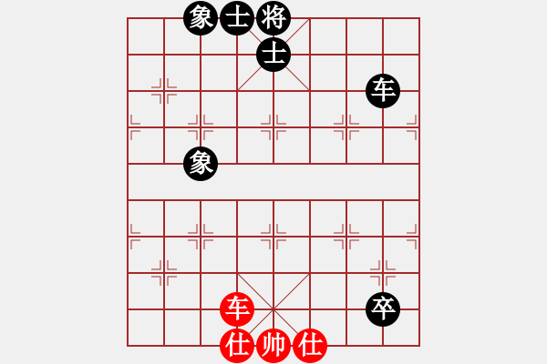 象棋棋譜圖片：曾經(jīng)的你(9星)-負-丐幫洪七公(9星) - 步數(shù)：150 