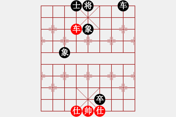 象棋棋譜圖片：曾經(jīng)的你(9星)-負-丐幫洪七公(9星) - 步數(shù)：180 