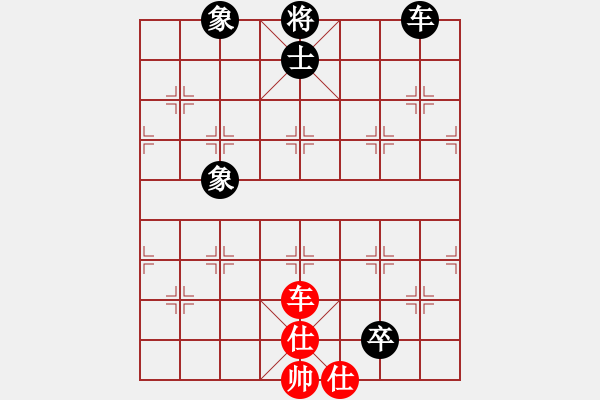 象棋棋譜圖片：曾經(jīng)的你(9星)-負-丐幫洪七公(9星) - 步數(shù)：190 