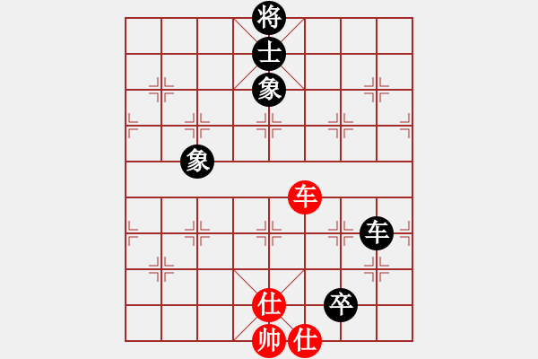 象棋棋譜圖片：曾經(jīng)的你(9星)-負-丐幫洪七公(9星) - 步數(shù)：200 