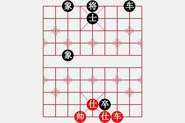 象棋棋譜圖片：曾經(jīng)的你(9星)-負-丐幫洪七公(9星) - 步數(shù)：220 