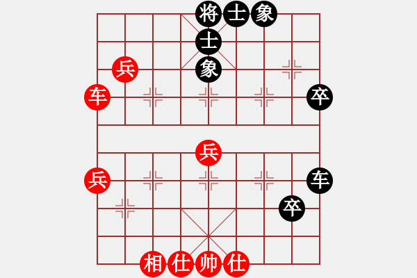 象棋棋譜圖片：曾經(jīng)的你(9星)-負-丐幫洪七公(9星) - 步數(shù)：60 