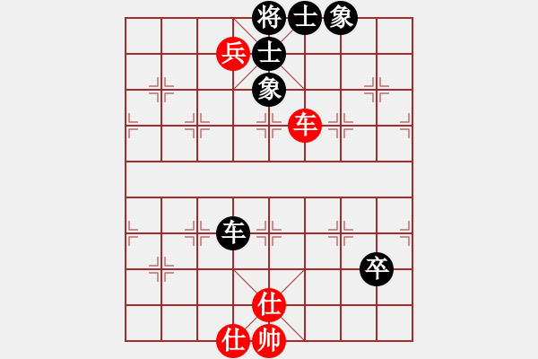 象棋棋譜圖片：曾經(jīng)的你(9星)-負-丐幫洪七公(9星) - 步數(shù)：80 